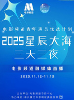 国产成人综合网